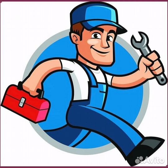 Мастер на час