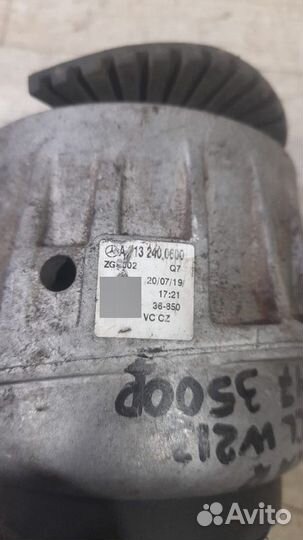 Подушка двс правая Mercedes Benz E Class W 213 С