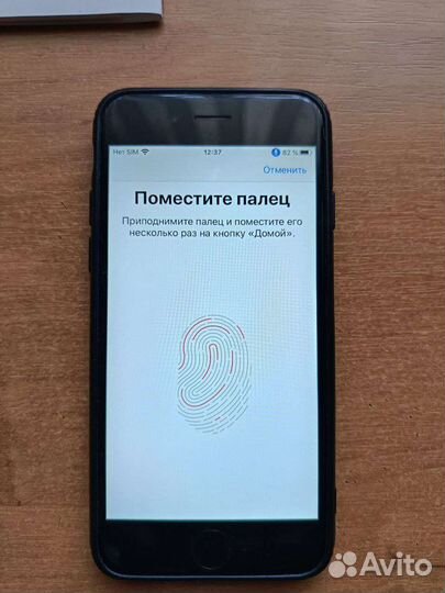 iPhone 6s