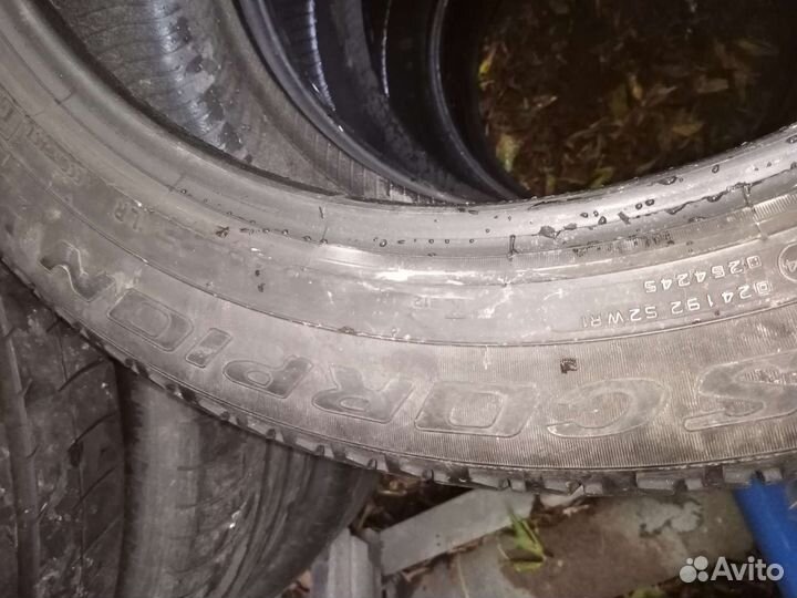 Pirelli Scorpion 275/45 R21