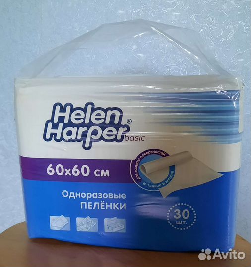 Пеленки для взрослых 60 60