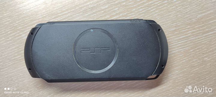 Sony PSP street
