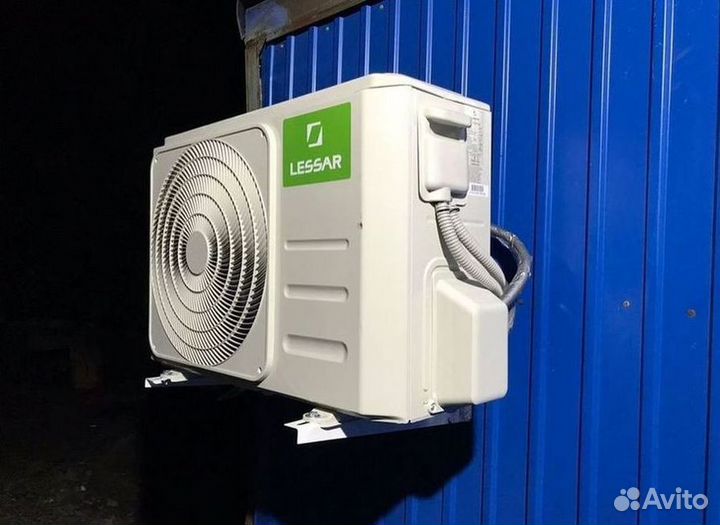 Сплит система с установкой