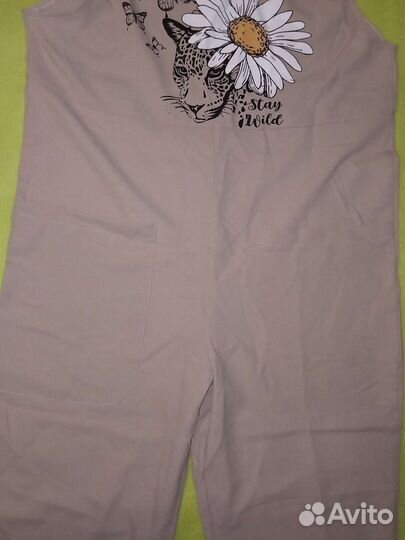 Комбинезон женский летний 44 46
