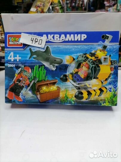 Конструктор лего город мастеров