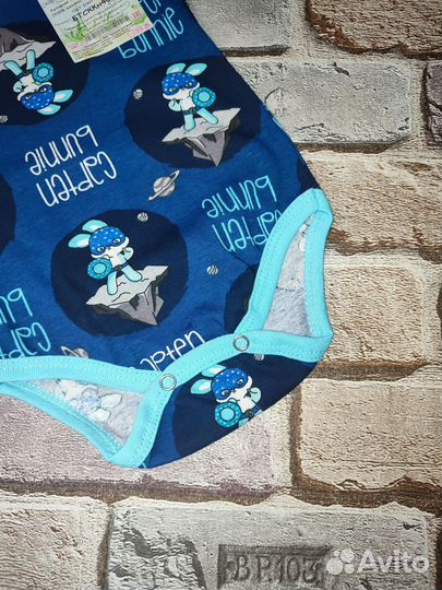 Боди для мальчика рост 62