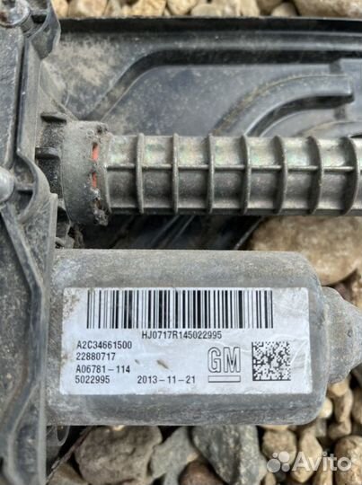 Электрический ручник Опель Инсигния