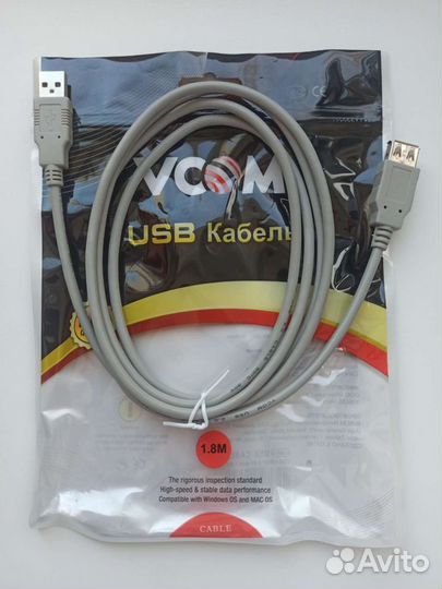 Кабель удлинитель usb 1,8 м