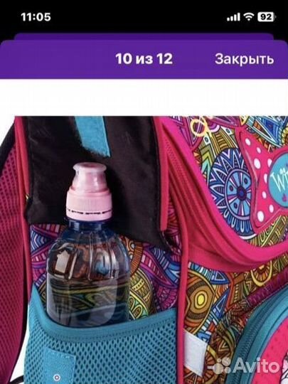 Рюкзак школьный Winner one