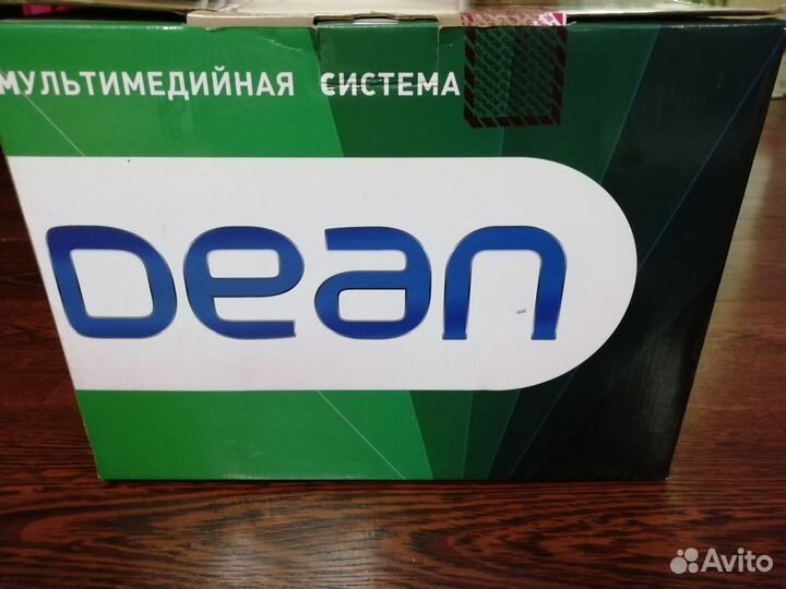 Автомобильная навигационная мультимедийная система