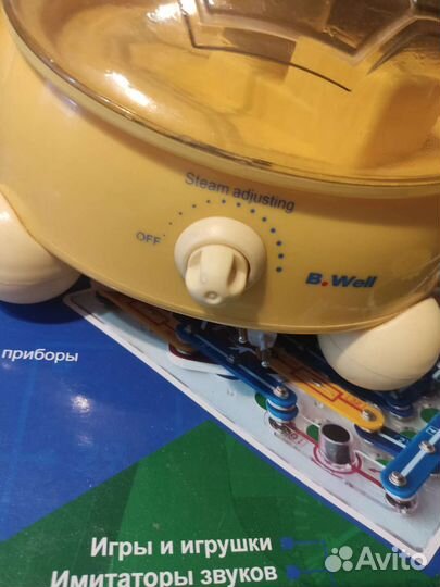 Увлажнитель воздуха