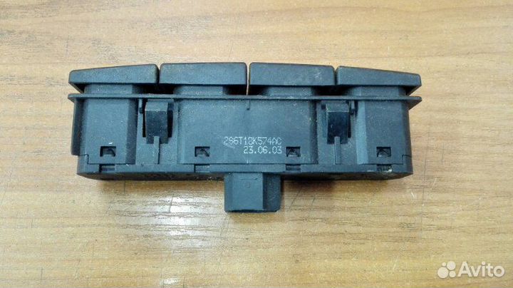 Кнопка обогрева переднего и заднего стекла Ford