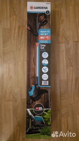 Новый триммер аккумуляторный Gardena EasyCut 23/18