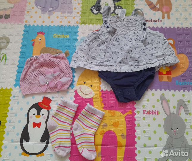 Детские вещи