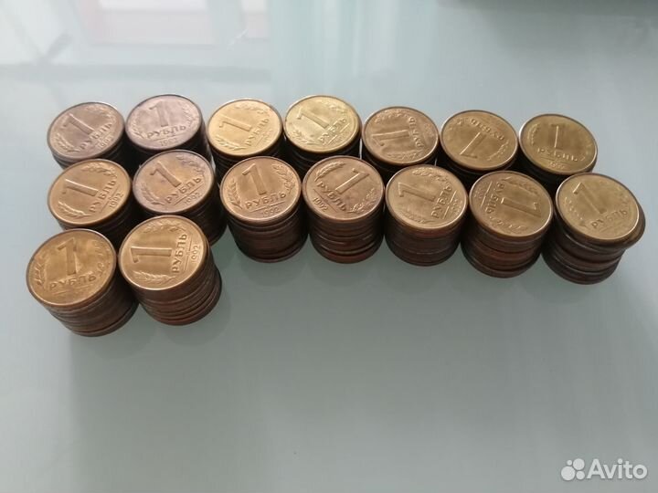 Монеты России 1992-1993