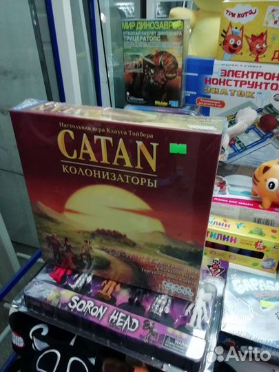 Игра настольная Колонизаторы новая Catan
