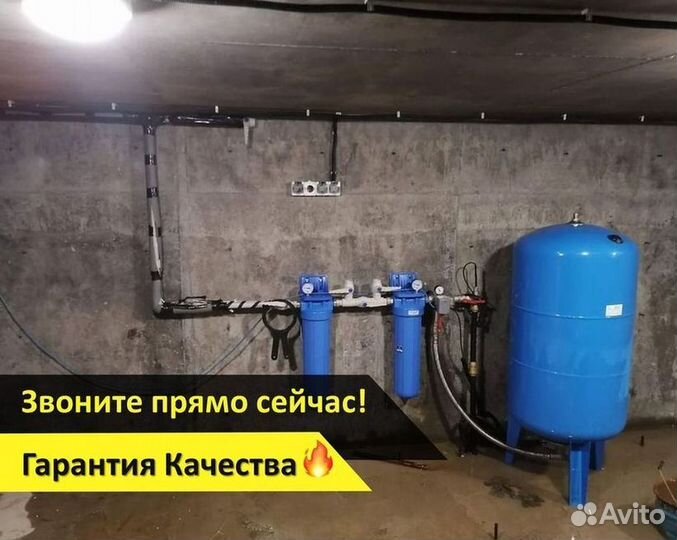 Скважина с кессоном