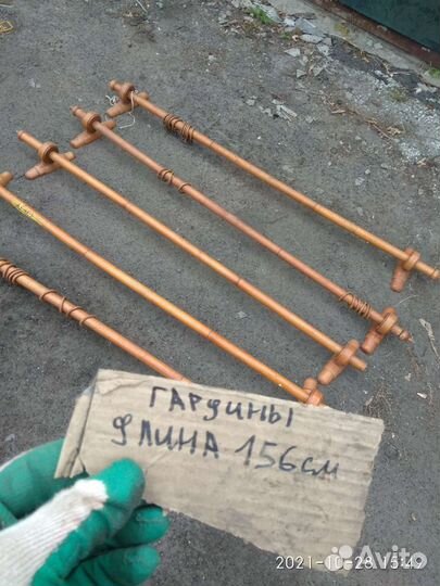 Гардины СССР