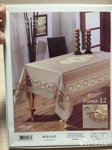 Подарочная Скатерть Fenomen (Турция)