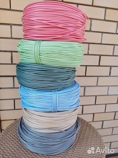 Ротанг цветной перламутр