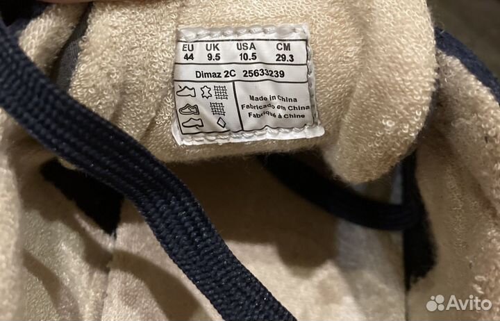 Кроссовки демисезонные Gant оригинал