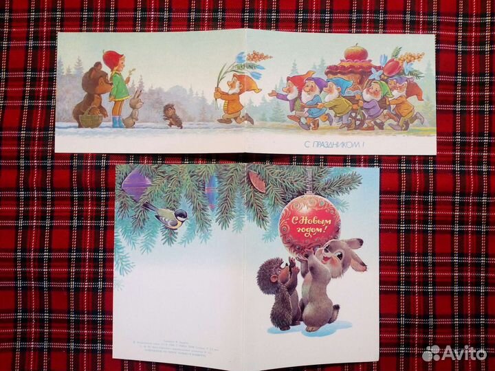 Открытки и конверты В.Зарубина. Чистые