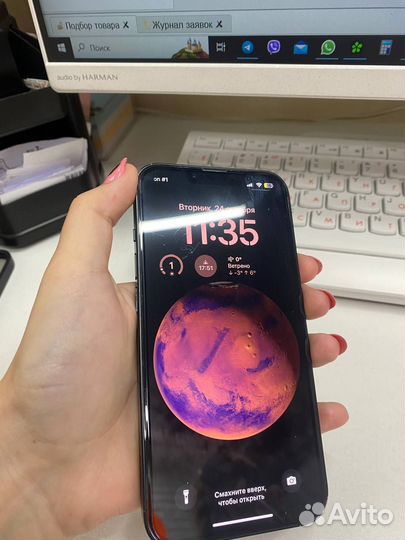 iPhone 13, 256 ГБ