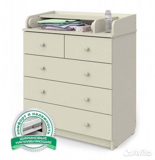 Комод пеленальный Сириус-2 80/5 лдсп Слоновая кост