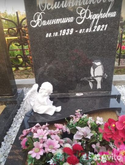 Фигуры на могилу