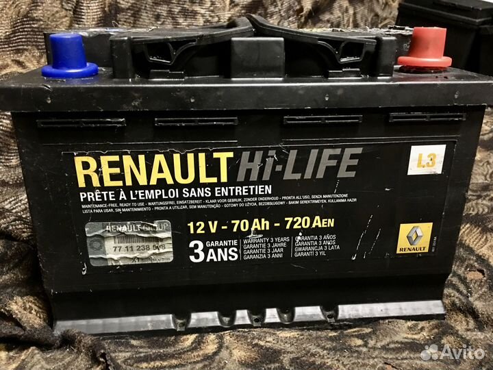 Аккумулятор 55-100А/ч прямой, обратной полярности