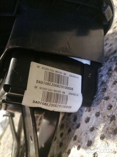 Подушка безопасности в торпедо DongFeng H 30 cross