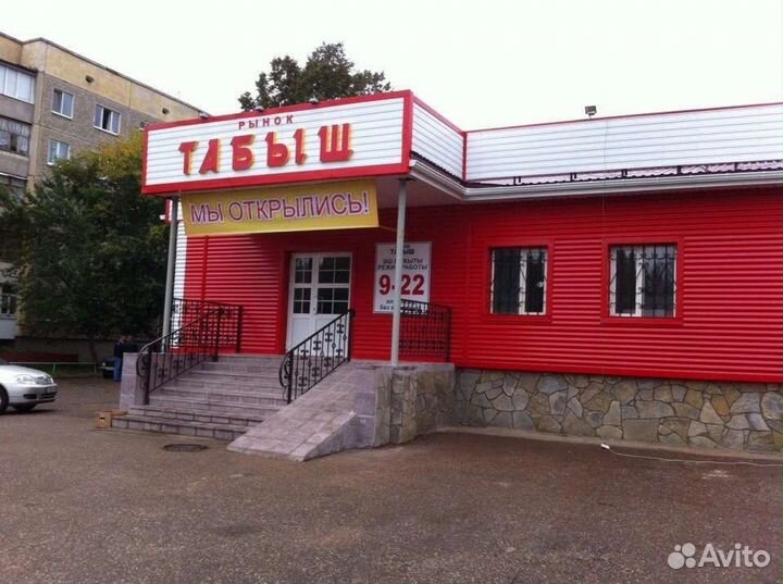 Фасадные работы
