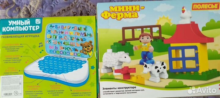 Конструктор Мини ферма (Полесье)