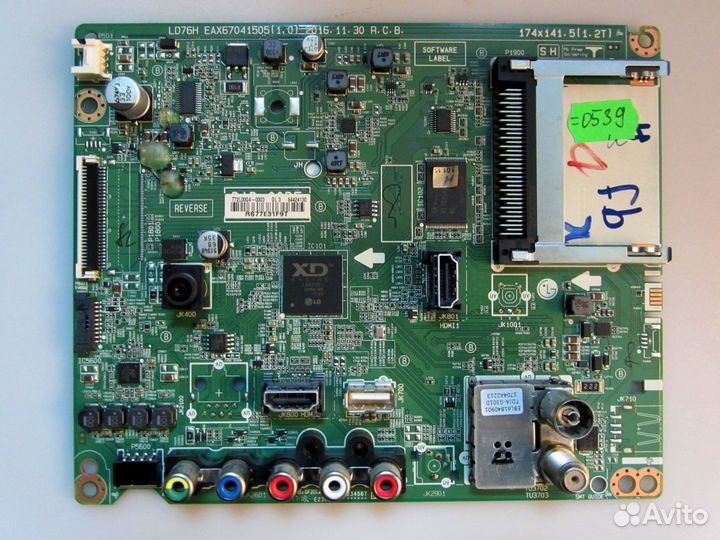 Платы Main Samsung - LG