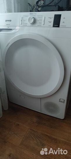 Сушильная машина