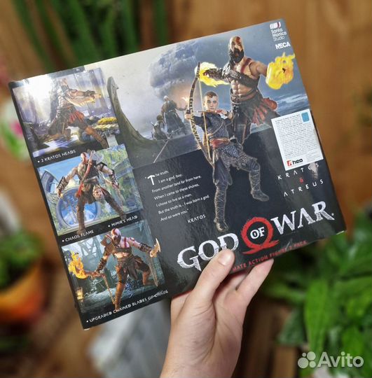 Фигурка God Of War Neca