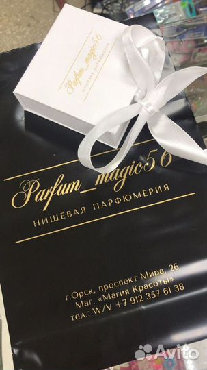 Escentric Molecules - Escentric 02