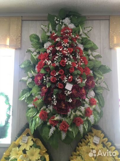 Ритуальные услуги