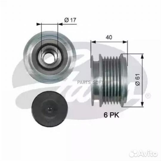 Gates OAP7013 Обгонная муфта генератора audi A3/VW