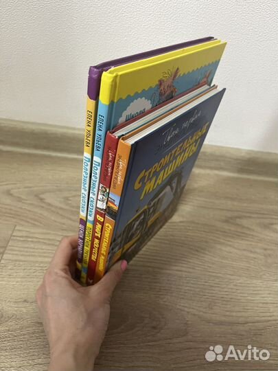 Энциклопедии для детей книги