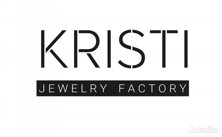 Помощник главного бухгалтера