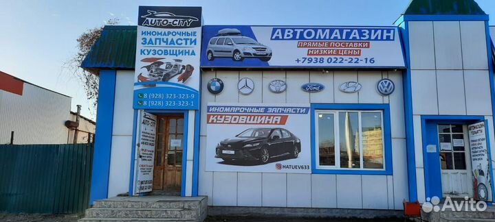 Подкрылок передний правый солярис 14-17г