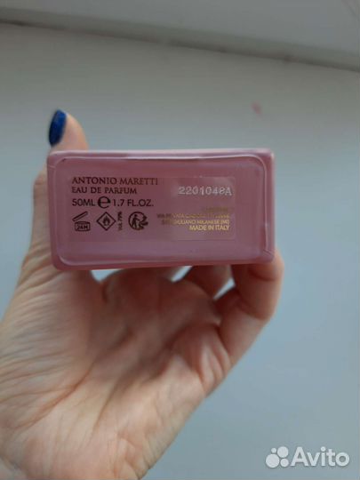 Туалетная вода женская оригинал