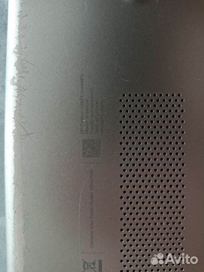 Ноутбук hp pavilion