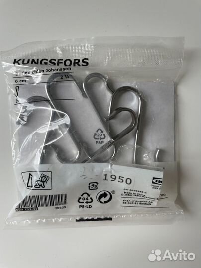 Крючки для рейлинга 5шт сталь kungsfors икеа