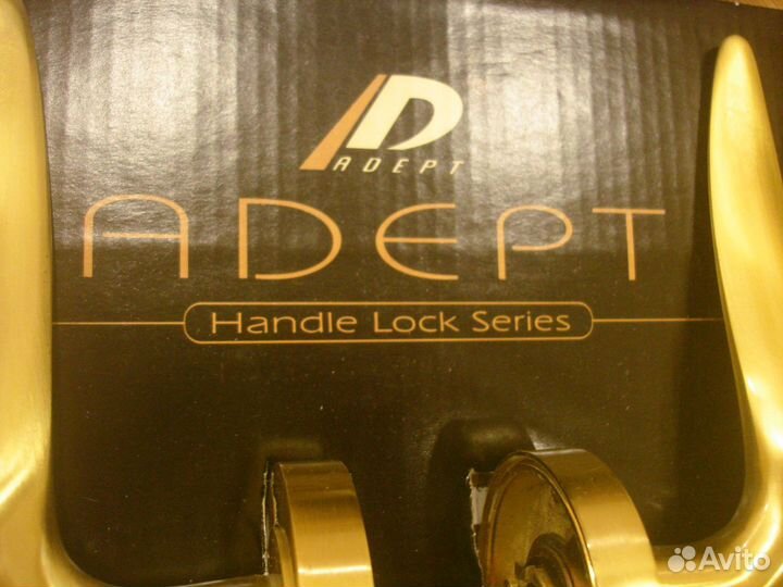 Ручки дверные adept новые