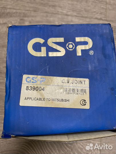 Шрус внешний на Митсубиси