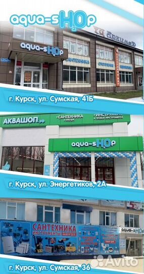 Генератор бензиновый PS 80 E-3, 6.5 кВт/ Denzel