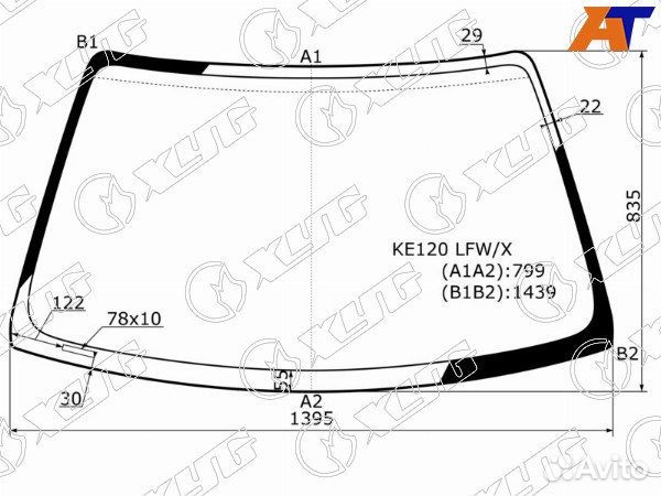 Стекло лобовое toyota sprinter carib