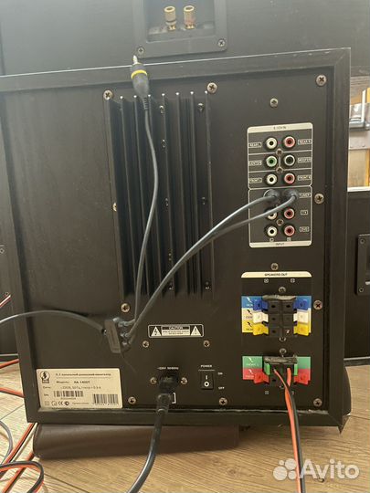 Канальный домашний кинотеатр 5.1 sven HA-1400T